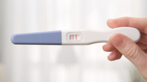 Test de embarazo. 