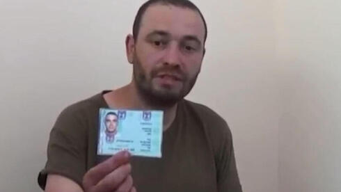 Kozlowski relató que intentaba emigrar a Israel pero autoridades ucranianas le impidieron salir del país para enrolarlo en el ejército. 