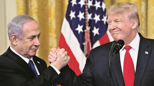 Otros tiempos. Benjamín Netanyahu y Donald Trump. 