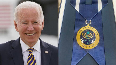 La medalla que recibirá Joe Biden la próxima semana. 