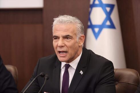 Primer Ministro Yair Lapid. 