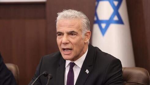 Primer Ministro Yair Lapid. 