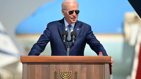 Joe Biden en la ceremonia de recepción en el aeropuerto Ben Gurion. 