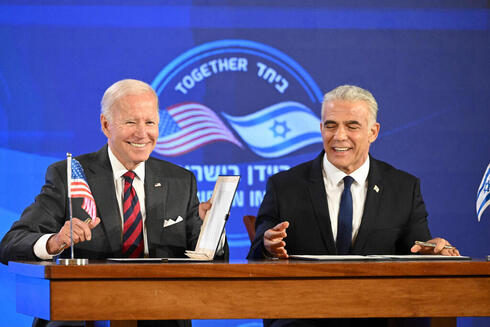 Biden y Lapid firmaron la Declaración de Jerusalem. 
