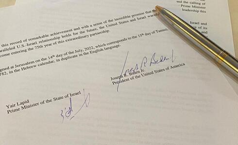 Yair Lapid y Joe Biden firmaron la Declaración de Jerusalem. 