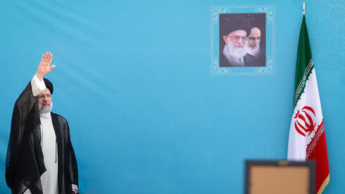 El presidente iraní Ebrahim Raisi. 