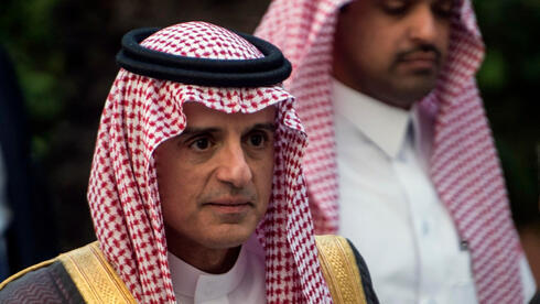 Ministro de Relaciones Exteriores de Arabia Saudita, Adel al-Jubeir. 