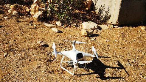 El dron que fue interceptado por las FDI.