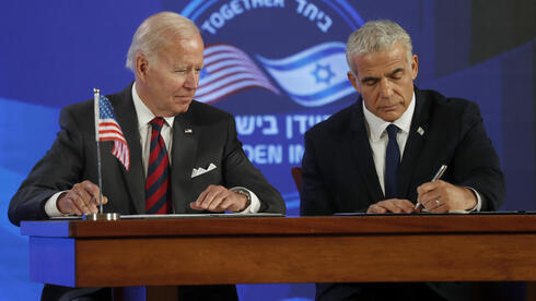 Joe Biden y Yair Lapid firman la "Declaración de Jerusalem". 