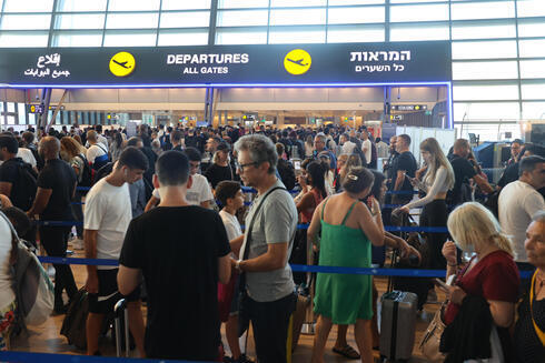 Enormes colas en el aeropuerto Ben Gurion. 
