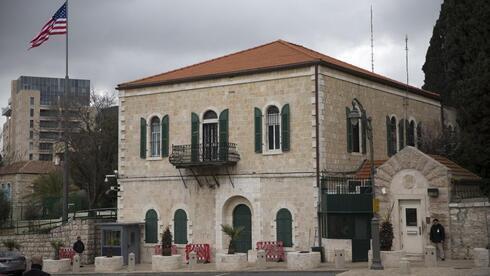 Edificio del Consulado de EE.UU. en Jerusalem Este. 