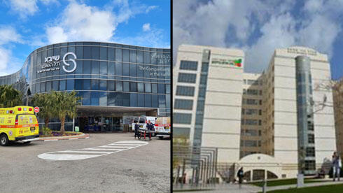 El Centro Médico Sheba en Ramat Gan, y el Centro Médico Rabin (Beilinson y Hasharon) en Petah Tikva. 