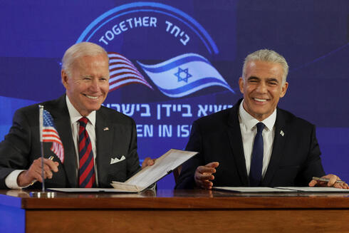 Joe Biden junto al primer ministro Yair Lapid en su visita a Israel la semana pasada. 
