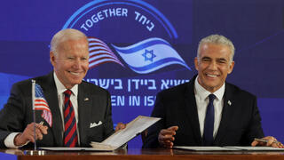 Joe Biden junto al primer ministro Yair Lapid en su visita a Israel la semana pasada. 