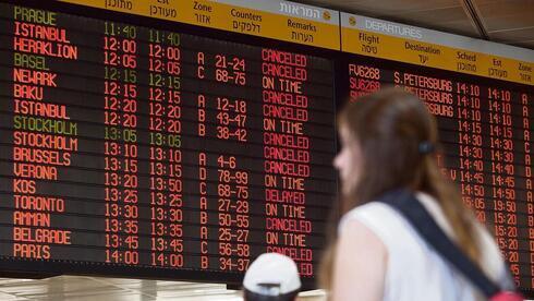 Se cancelan muchos vuelos en medio de las huelgas en varios aeropuertos europeos. (AP) Se cancelan muchos vuelos en medio de las huelgas en varios aeropuertos europeos.