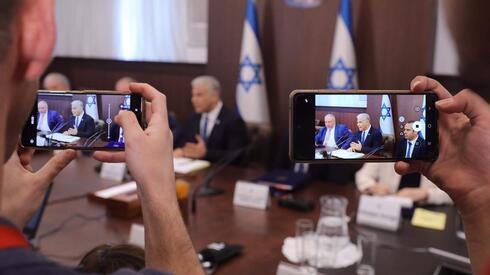 Yair Lapid, primer ministro de Israel, durante la reunión semanal de gabinete. 