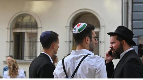 Preocupación dentro de la comunidad judía húngara. 