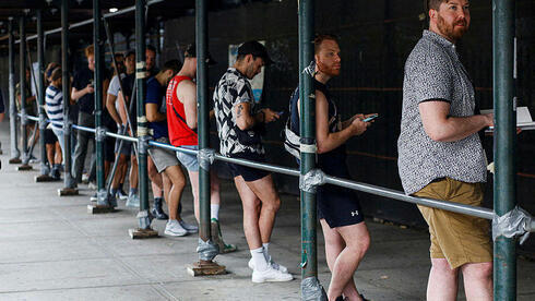 Fila para vacunarse contra la viruela del mono en Nueva York. 