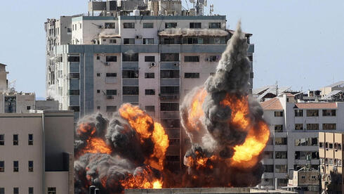 Bomba Gaza