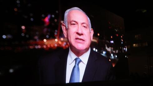 En enero pasado, Netanyahu pidió una investigación sobre el abuso policial de la tecnología NSO Pegasus. (Motti Kimchi) En enero pasado, Netanyahu pidió una investigación sobre el abuso policial de la tecnología NSO Pegasus.