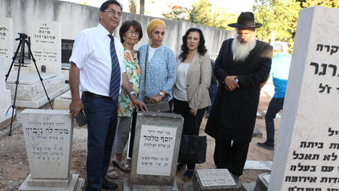 Los familiares de Yosef Melamad.