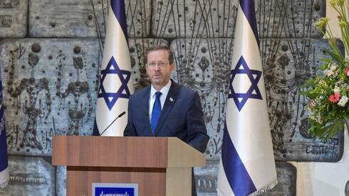 Issac Herzog, presidente de Israel. 