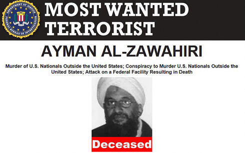 Ayman Al-Zawahiri en la lista de terroristas más buscados por Estados Unidos.