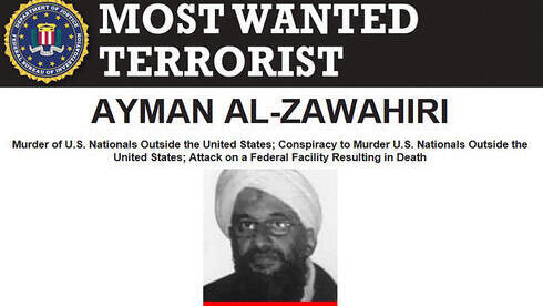 Ayman Al-Zawahiri en la lista de terroristas más buscados por Estados Unidos.