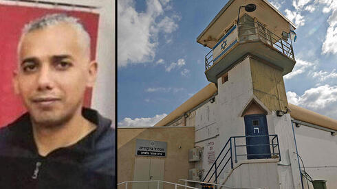 Mahmoud Atallah y la prisión de Gilboa. 