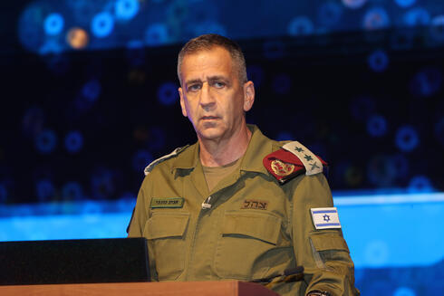 Jefe de Estado Mayor de las FDI, Aviv Kochavi. 