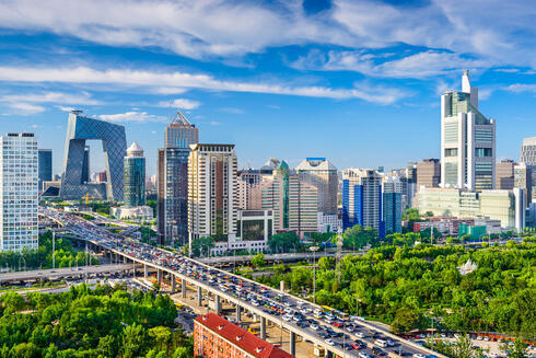 Una vista de la ciudad de Beijing. 