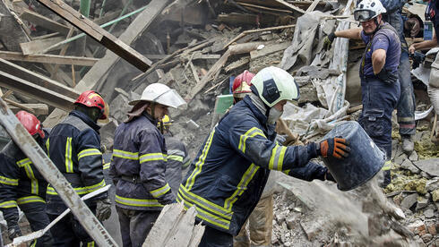 Servicios de emergencia ucranianos. 