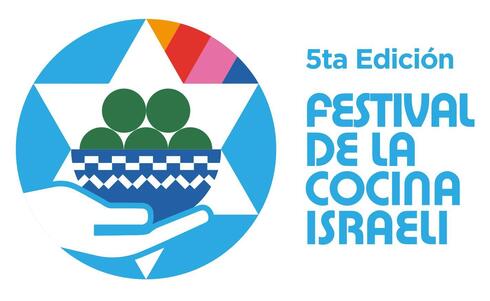 Se desarrollará del 18 al 29 de agosto la 5ta. edición del Festival de la Cocina Israelí. 