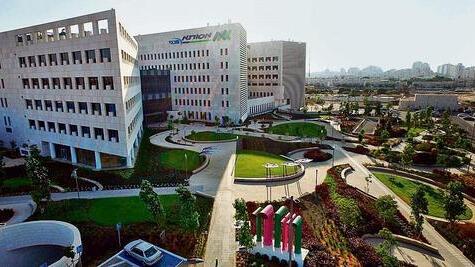 El Centro Médico Assuta en Ashdod. 