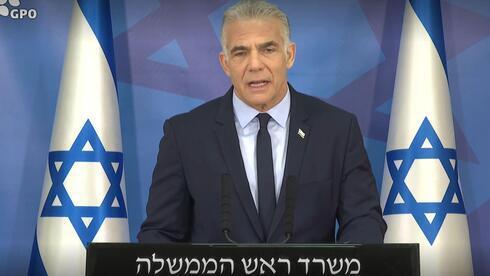 Yair Lapid, primer ministro interino de Israel. 