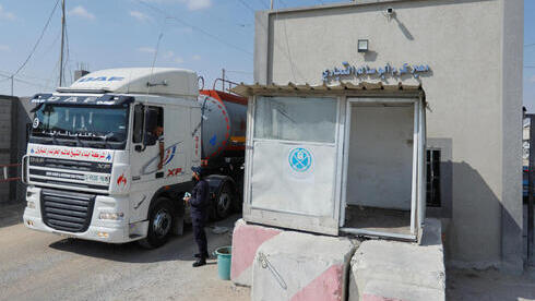 Los productos de Gaza se dirigen a los mercados de Cisjordania a través del cruce fronterizo. 