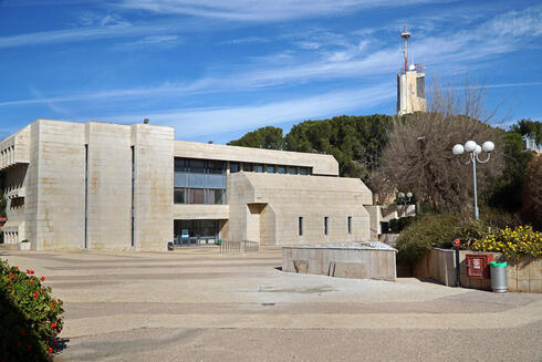 La Universidad Hebrea de Jerusalem, la mejor de Israel según el Ranking Shangai. 