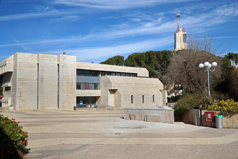 La Universidad Hebrea de Jerusalem, la mejor de Israel según el Ranking Shangai. (Shutterstock) Universidad Hebrea Jerusalem