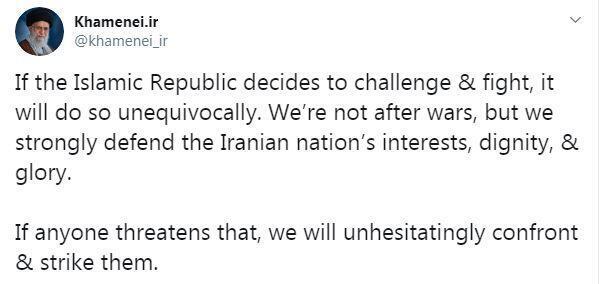 Cuenta de Twitter del líder supremo de Irán, Ali Khamenei. 