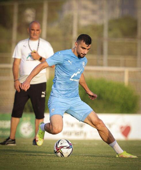 Mahmoud Jaber en un entrenamiento con la Selección de Israel. 