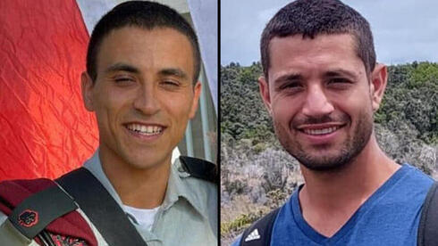 Itamar Elharar y Ofek Aharon - los dos oficiales de Egoz muertos en el incidente.