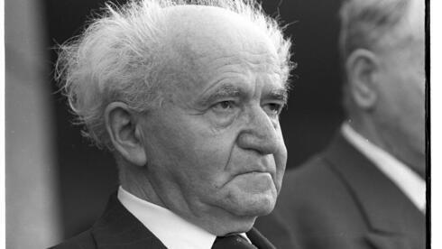 El primer ministro fundador de Israel, David Ben Gurion. 