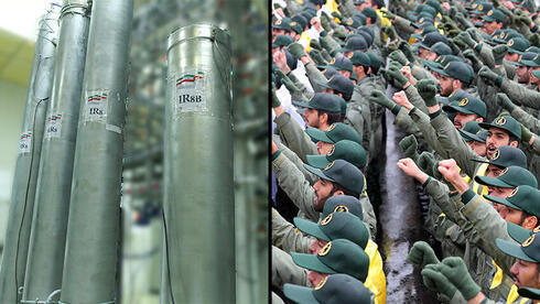 Cuerpo de la Guardia Revolucionaria Islámica en Irán. 