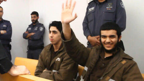 Dos árabes israelíes de Umm al-Fahm en la corte por tiroteo en Jerusalén llevado a cabo en nombre del Estado Islámico