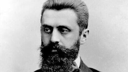 Theodor (Binyamin Ze'ev) Herzl