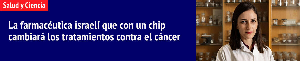 Banner chip contra el cáncer