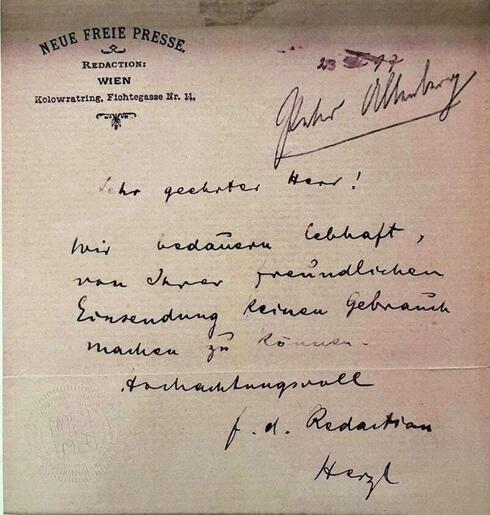 La rara carta escrita por Theodor (Binyamin Ze'ev) Herzl