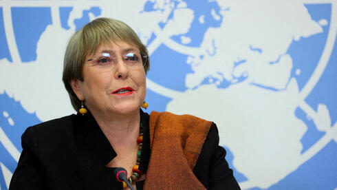 Michelle Bachelet, alta comisionada de las Naciones Unidas para los Derechos Humanos. 