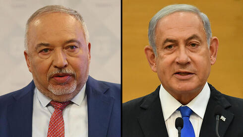 Avigdor Lieberman y Benjamín Netanyahu. 