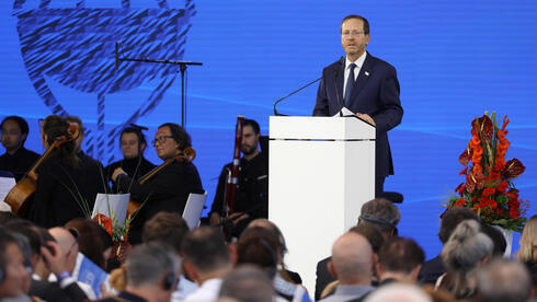 Isaac Herzog, presidente de Israel, habla en la ceremonia para recordar los 50 años de la masacre. 